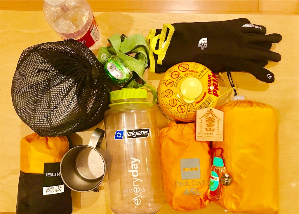 f:id:CHASSESPLEEN:20180714011628j:image