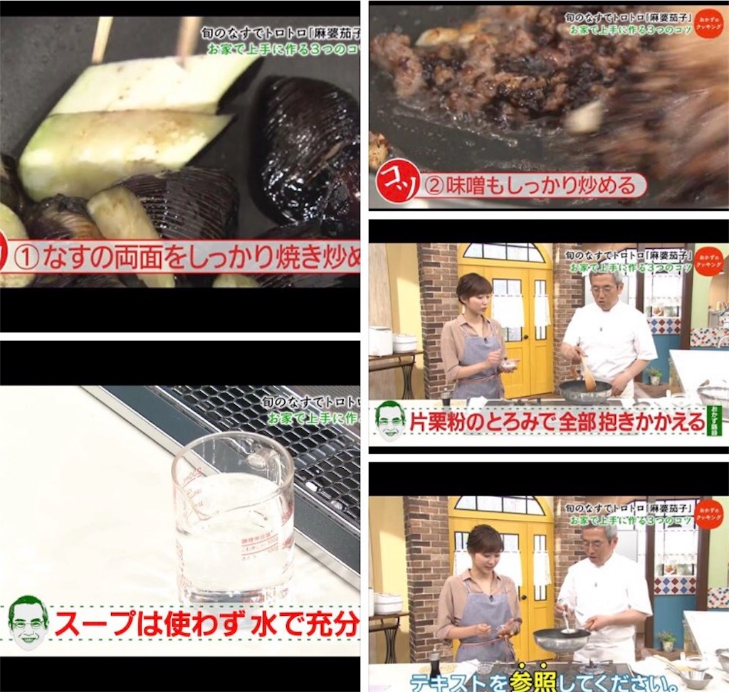 f:id:CHASSESPLEEN:20180721132212j:image