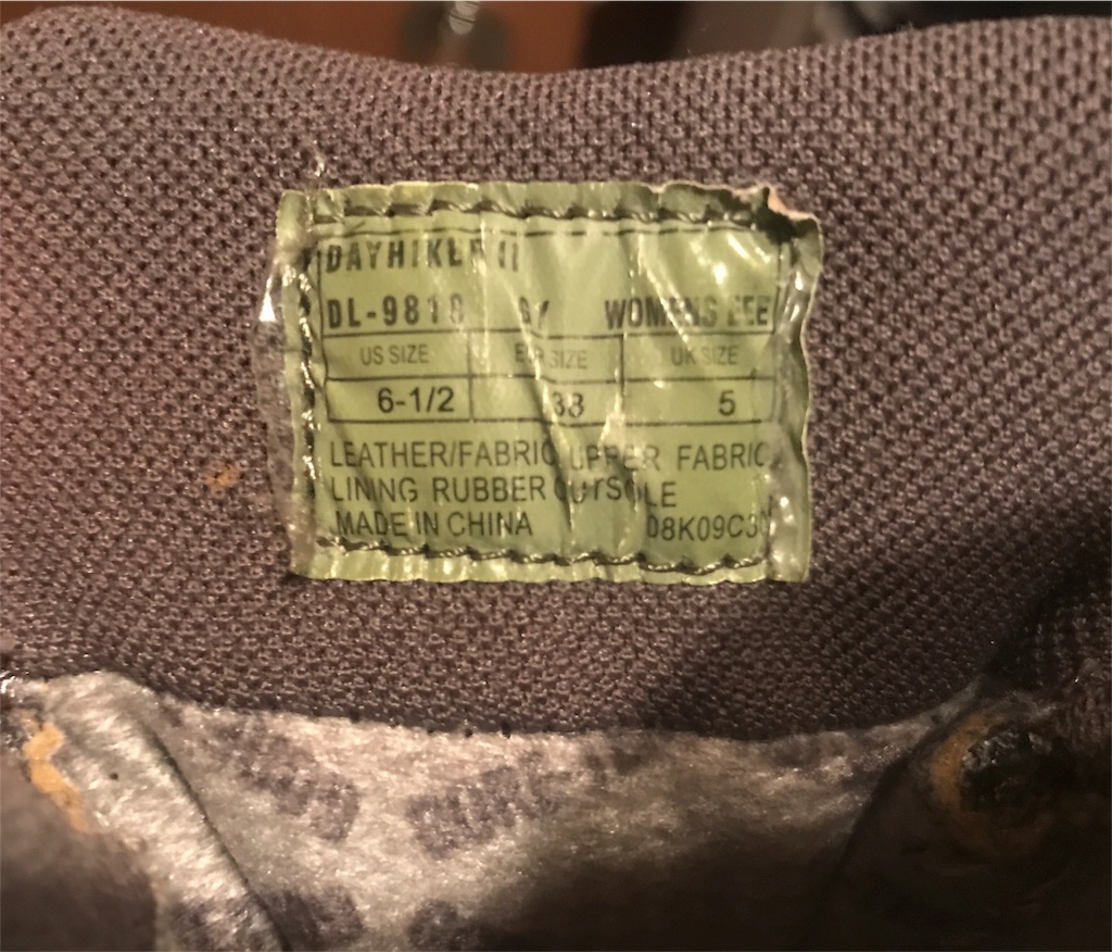 f:id:CHASSESPLEEN:20180722230515j:image