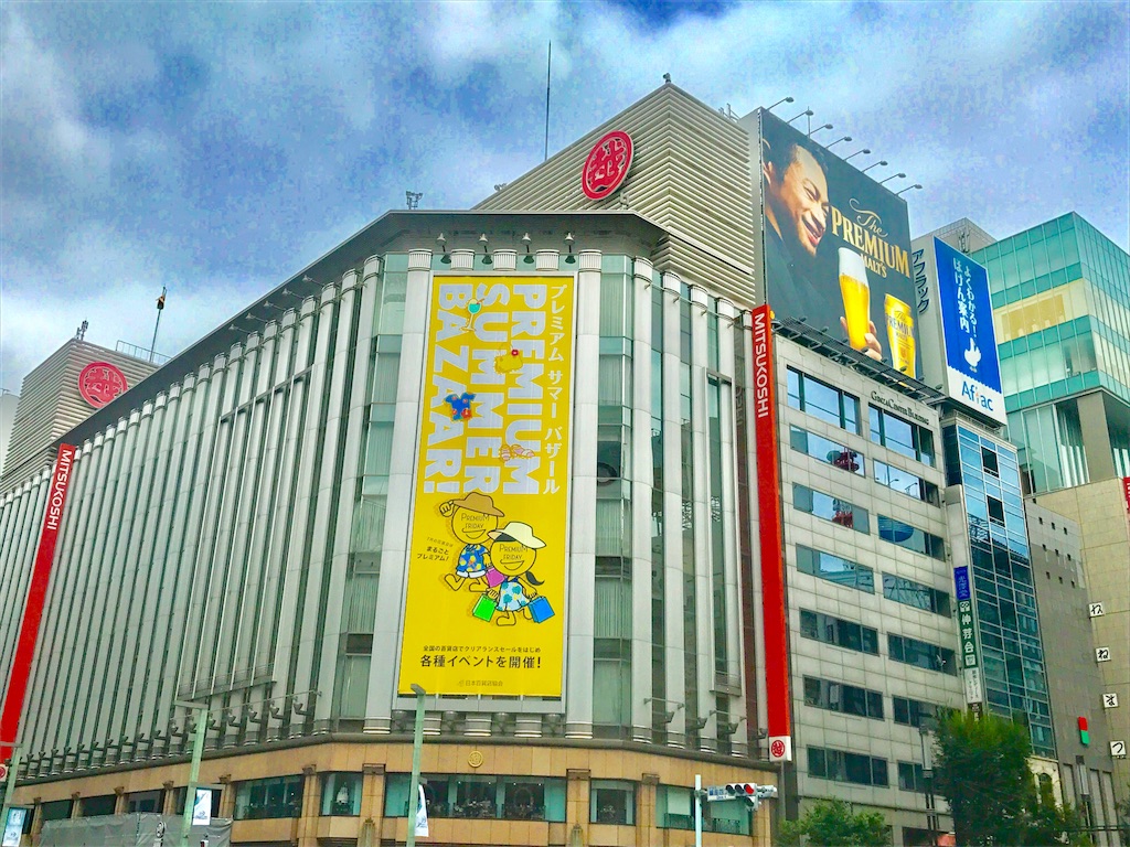 f:id:CHASSESPLEEN:20180727124841j:image