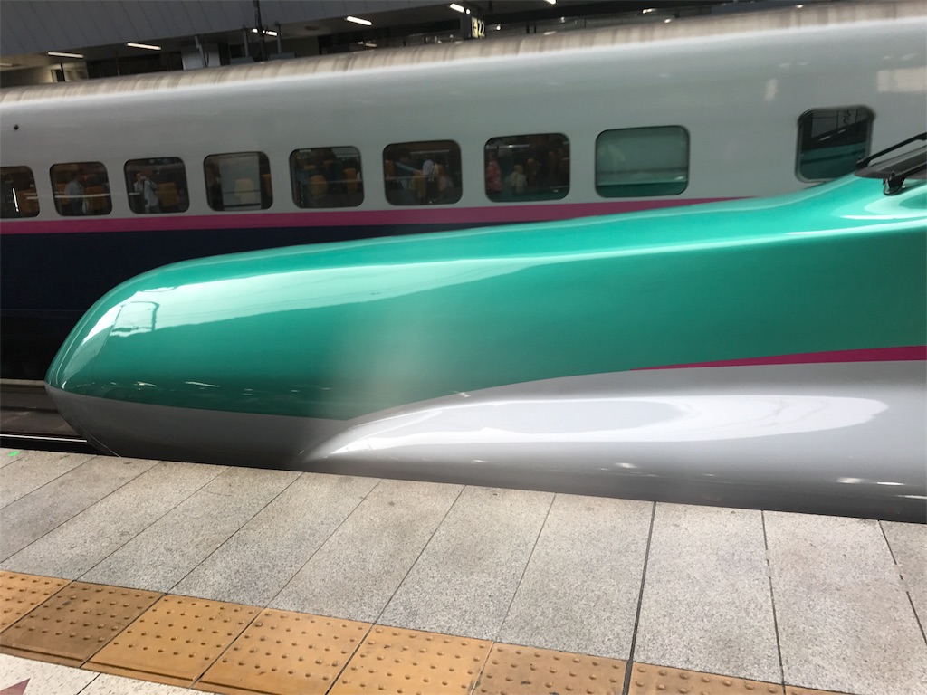 f:id:CHASSESPLEEN:20180731074100j:image