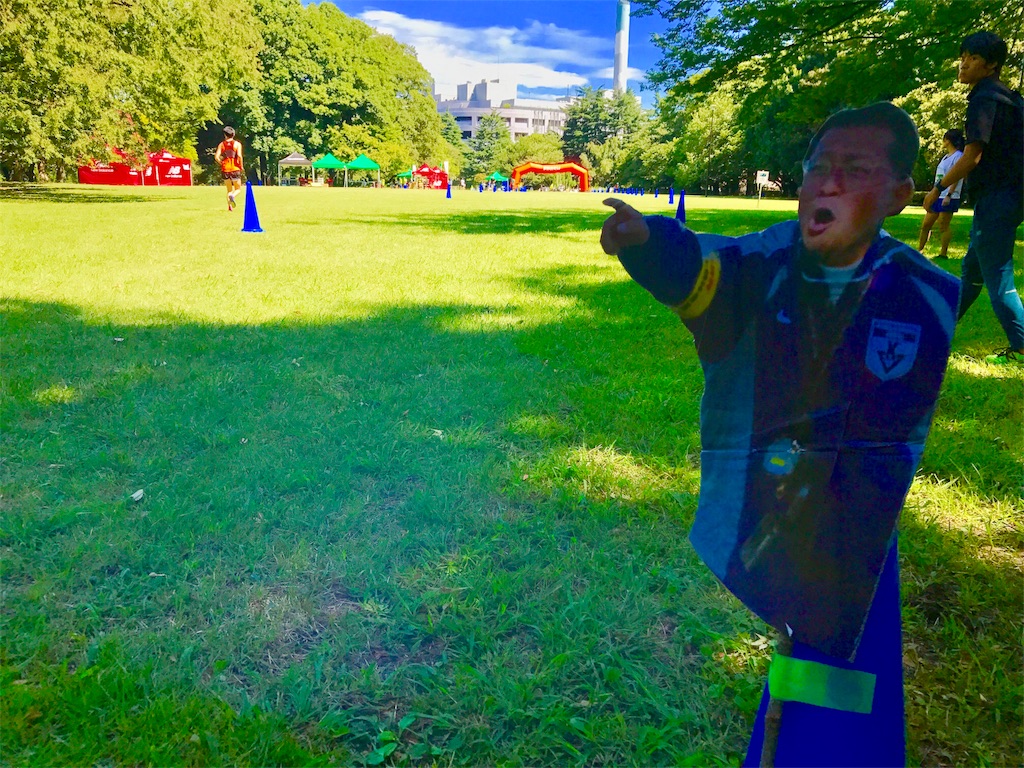 f:id:CHASSESPLEEN:20180825102844j:image