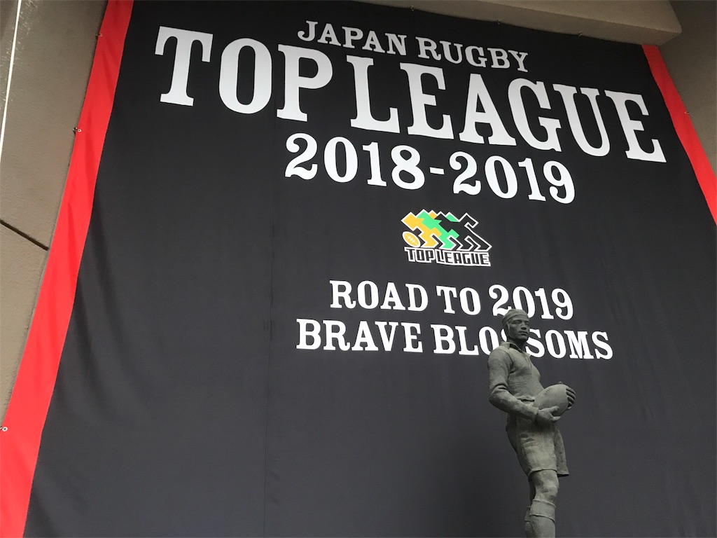 f:id:CHASSESPLEEN:20180901182218j:image f:id:CHASSESPLEEN:20180901182218j:image