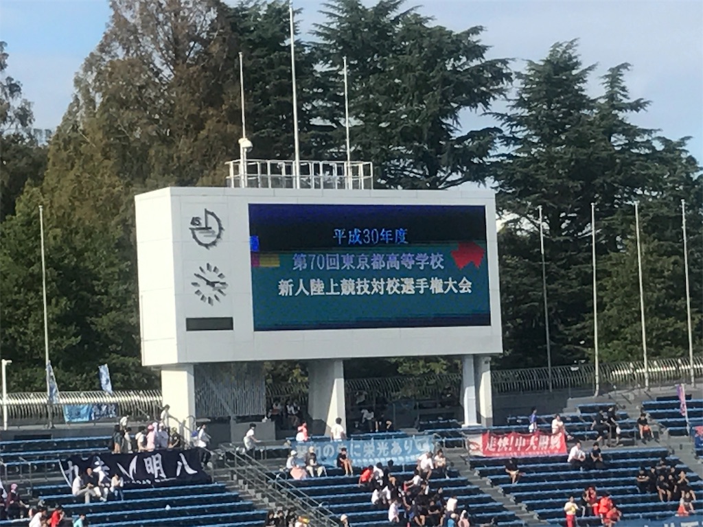 f:id:CHASSESPLEEN:20180923151735j:image