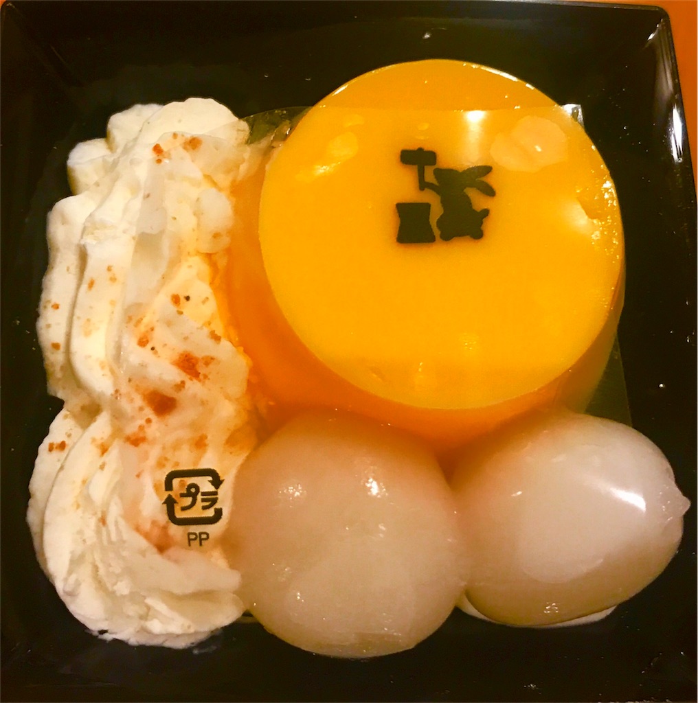 f:id:CHASSESPLEEN:20180925221224j:image