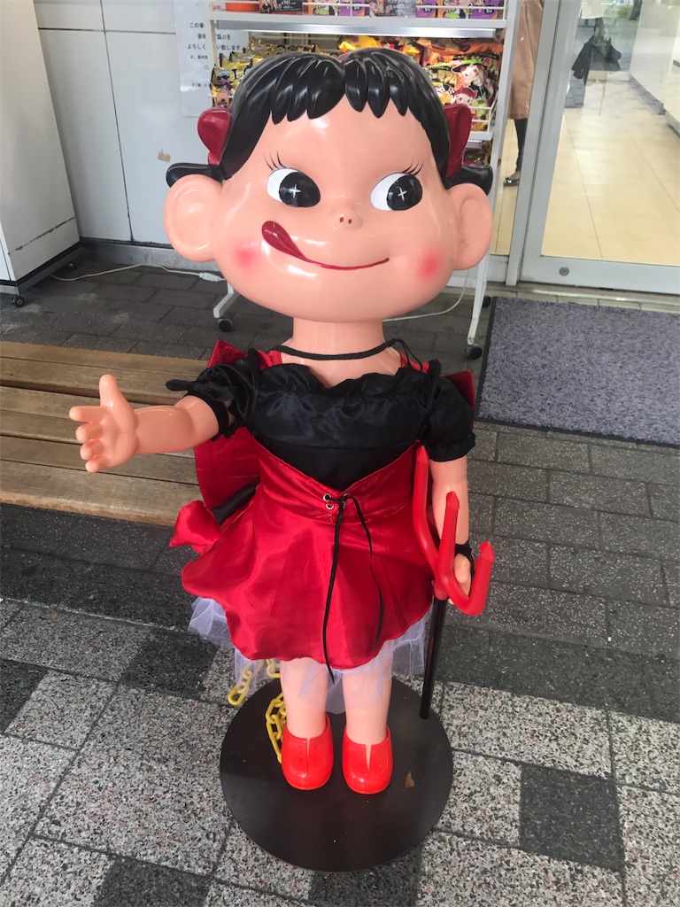 f:id:CHASSESPLEEN:20180930115145j:image