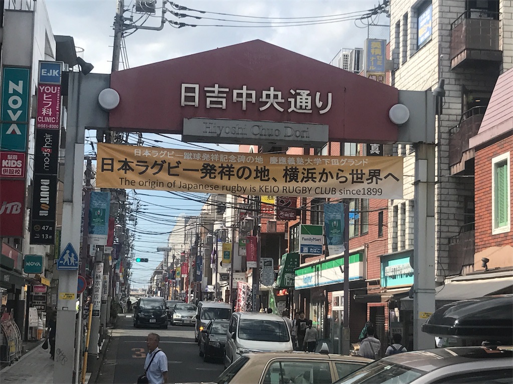 f:id:CHASSESPLEEN:20181007124354j:image