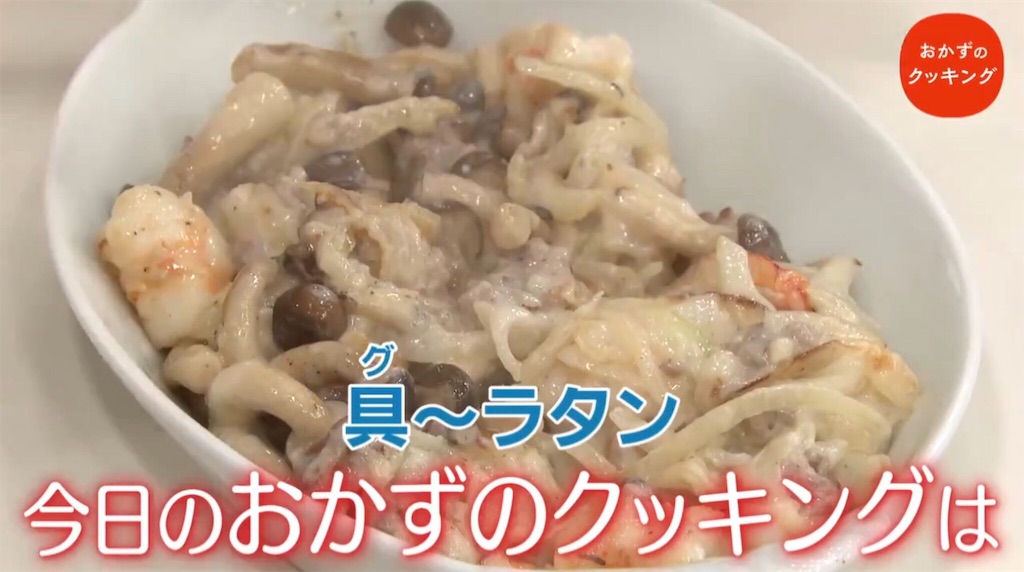 f:id:CHASSESPLEEN:20181124193046j:image