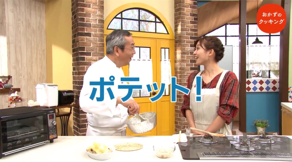 f:id:CHASSESPLEEN:20181124193053j:image