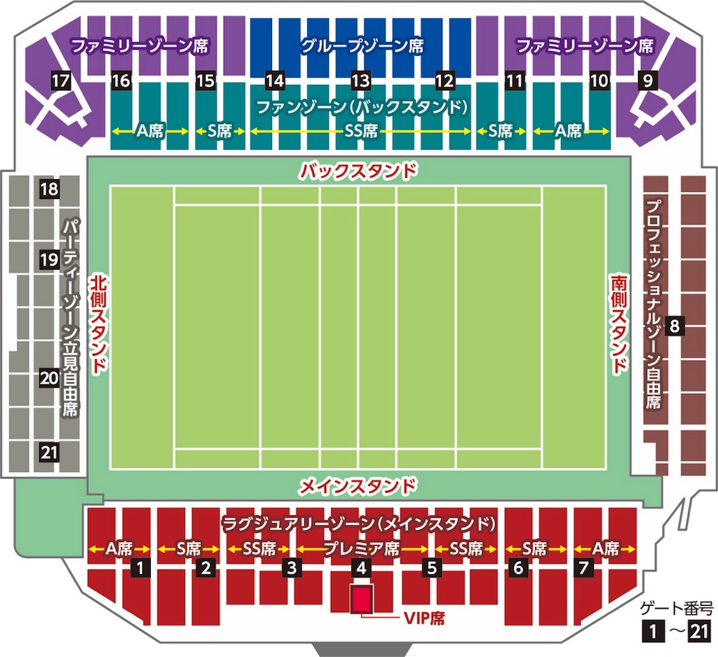 f:id:CHASSESPLEEN:20181127194319j:image