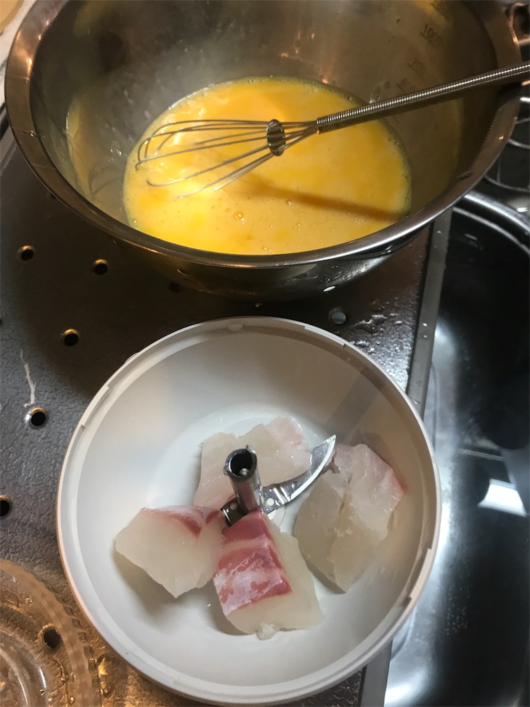 f:id:CHASSESPLEEN:20181231141134j:image