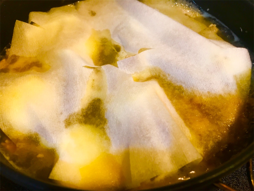 f:id:CHASSESPLEEN:20190108211112j:image