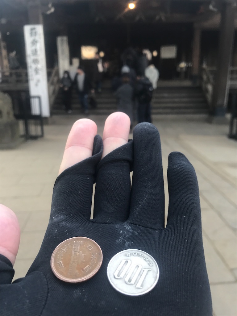 f:id:CHASSESPLEEN:20190120154425j:image