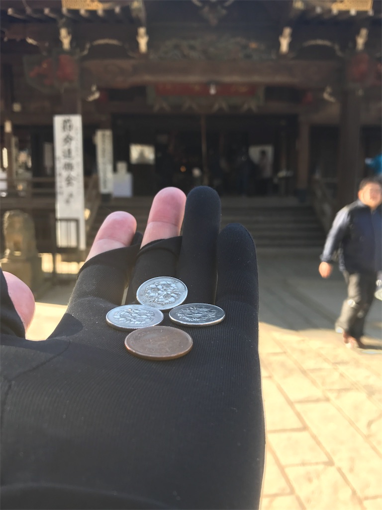 f:id:CHASSESPLEEN:20190127142750j:image