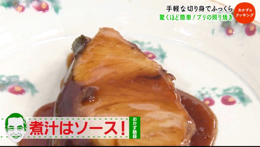 f:id:CHASSESPLEEN:20190202192405j:image