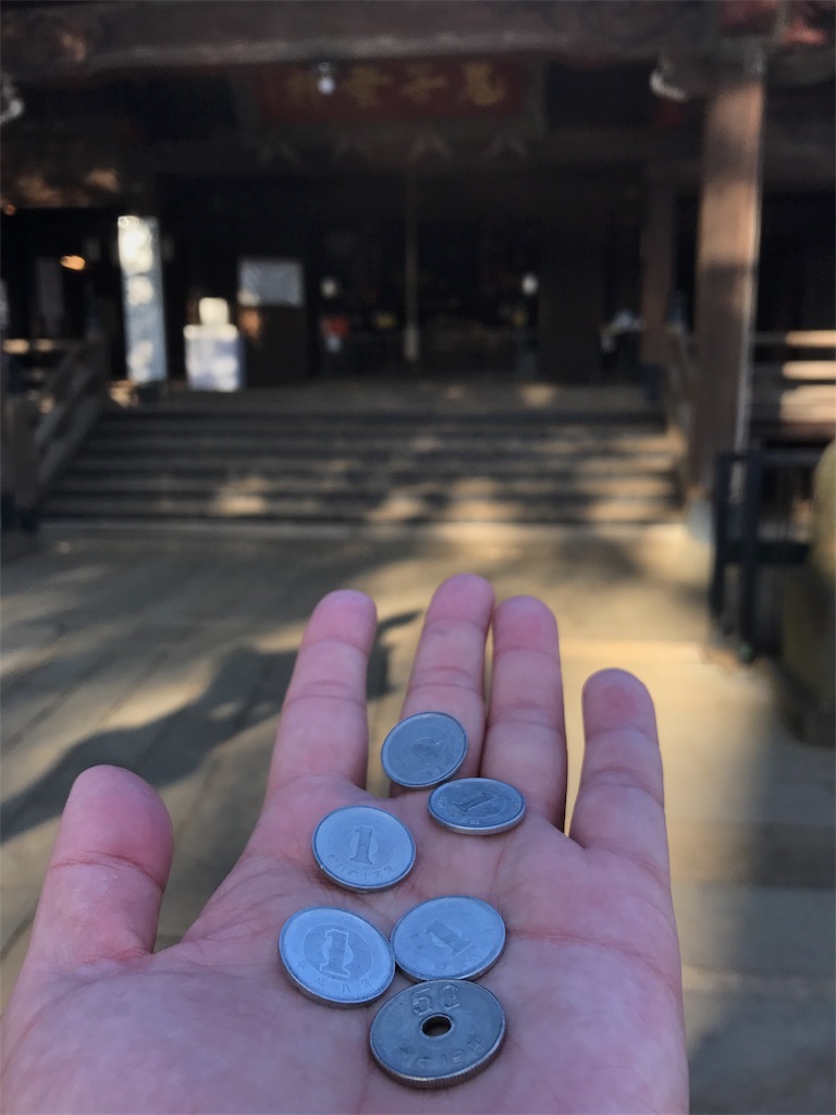 f:id:CHASSESPLEEN:20190203082316j:image