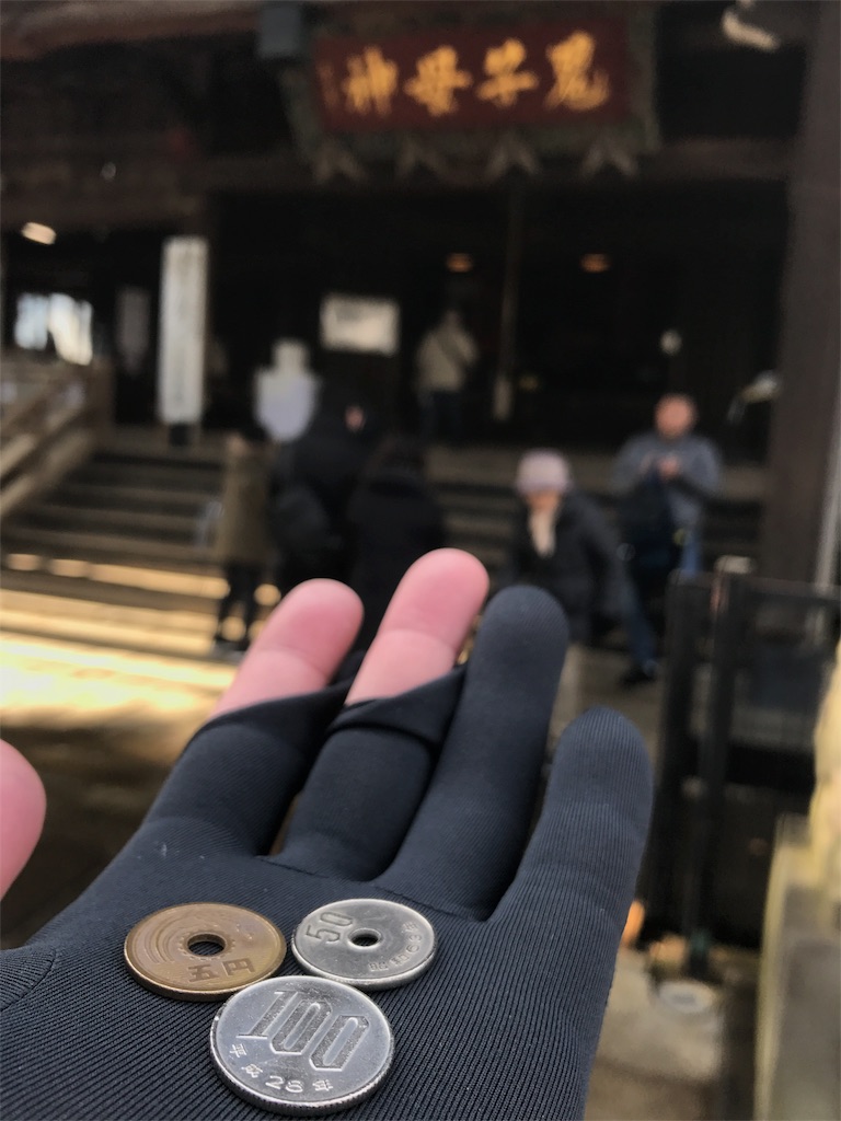 f:id:CHASSESPLEEN:20190210124917j:image
