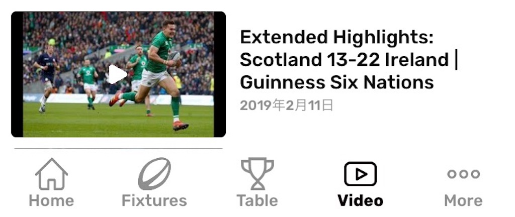 f:id:CHASSESPLEEN:20190212235249j:image