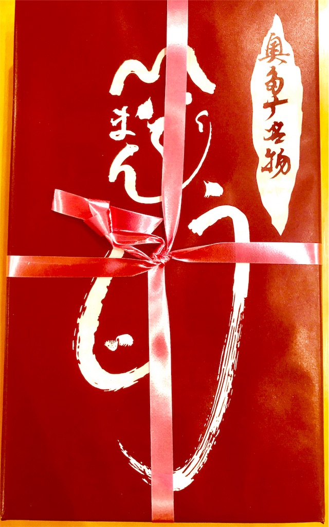 f:id:CHASSESPLEEN:20190217210601j:image