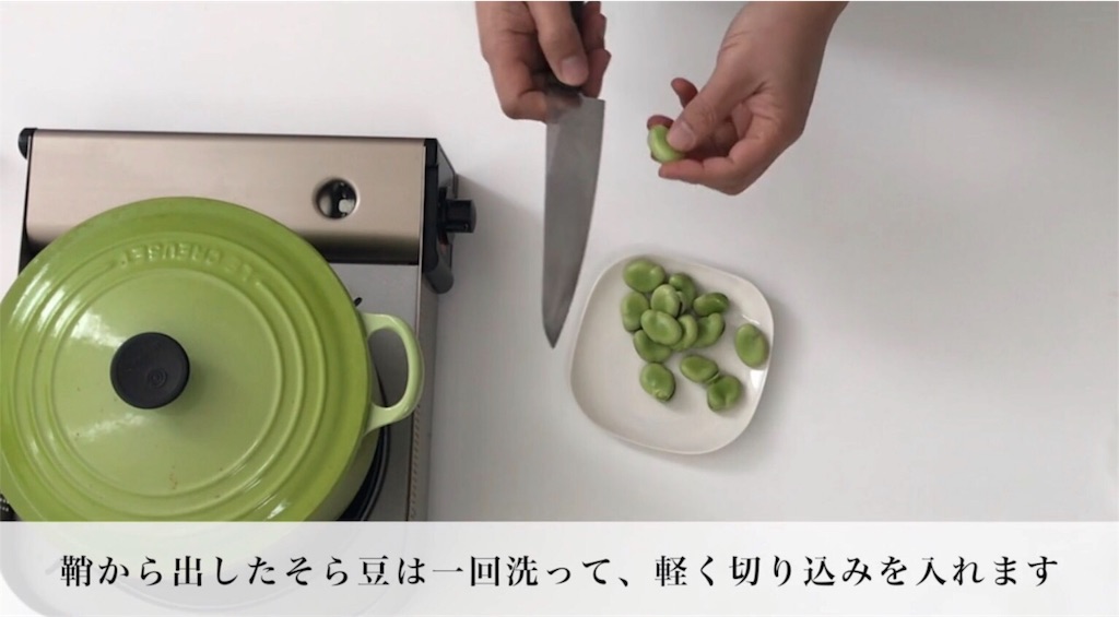 f:id:CHASSESPLEEN:20190222231905j:image