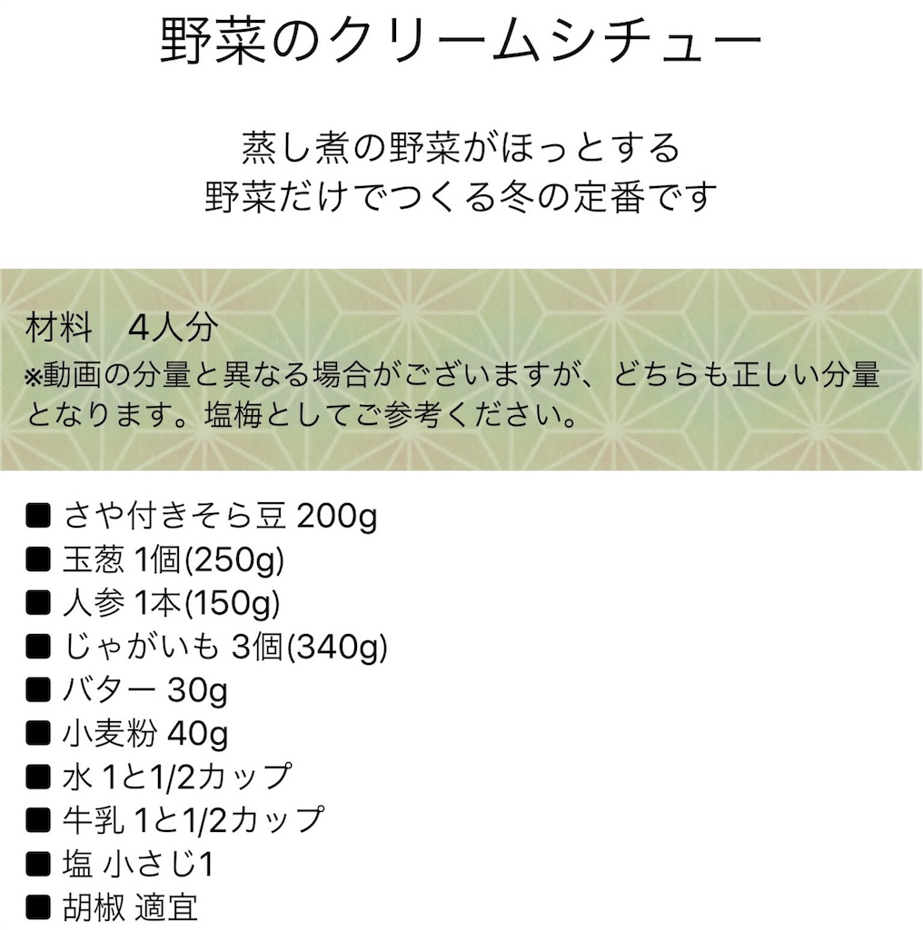 f:id:CHASSESPLEEN:20190223193530j:image