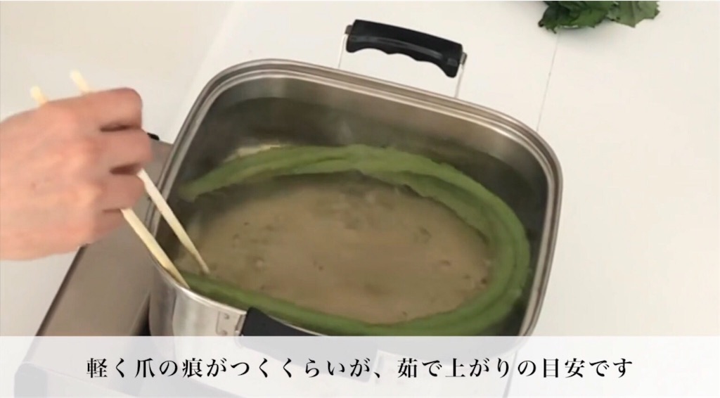 f:id:CHASSESPLEEN:20190324225004j:image