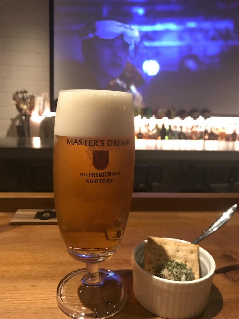 f:id:CHASSESPLEEN:20190331135948j:image