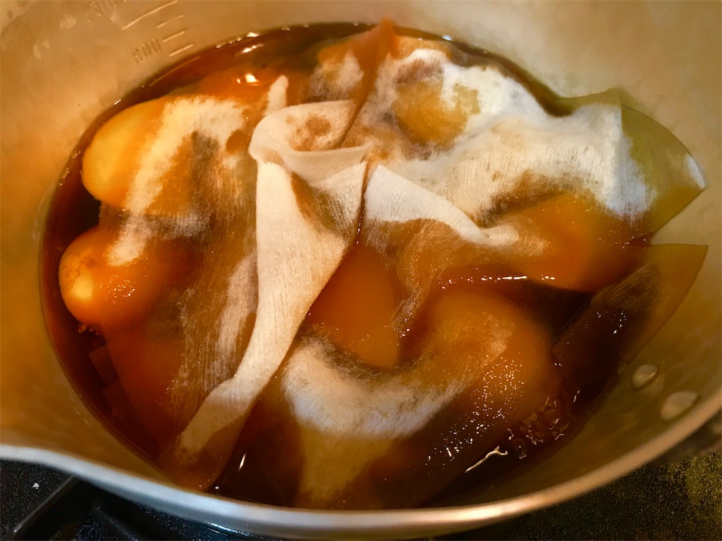 f:id:CHASSESPLEEN:20190428234129j:image