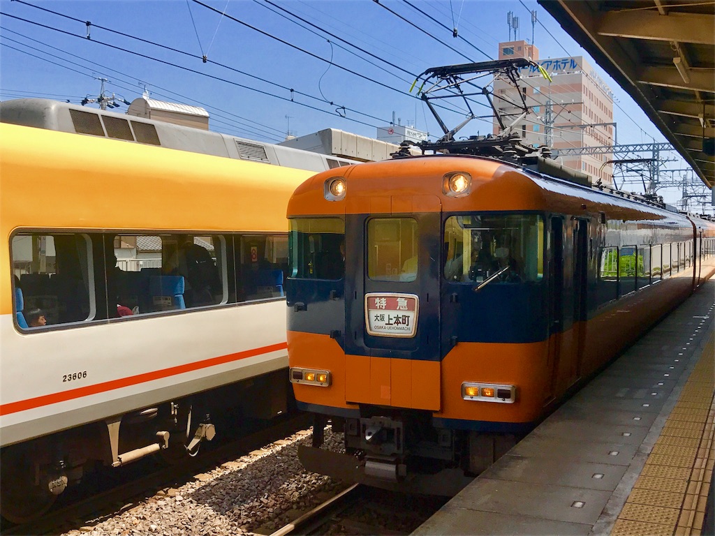 f:id:CHASSESPLEEN:20190502114329j:image