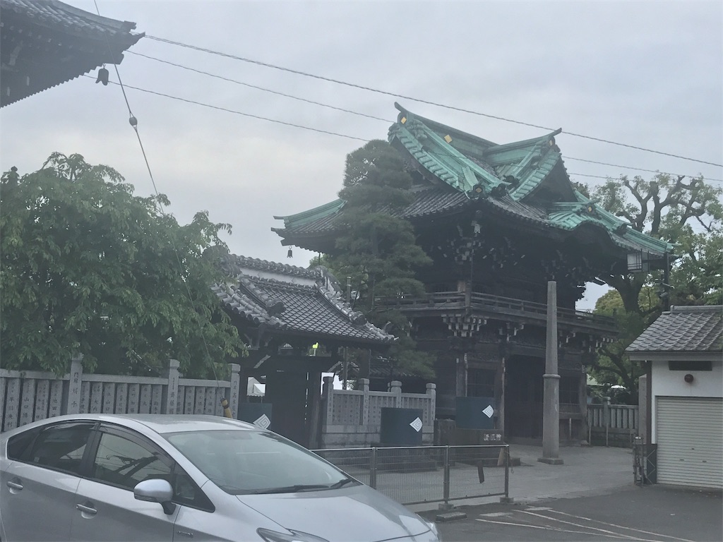 f:id:CHASSESPLEEN:20190522175945j:image
