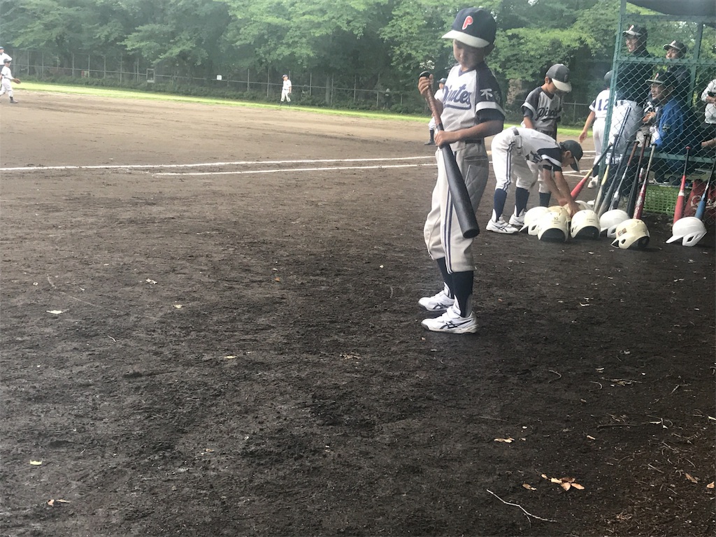 f:id:CHASSESPLEEN:20190609160418j:image