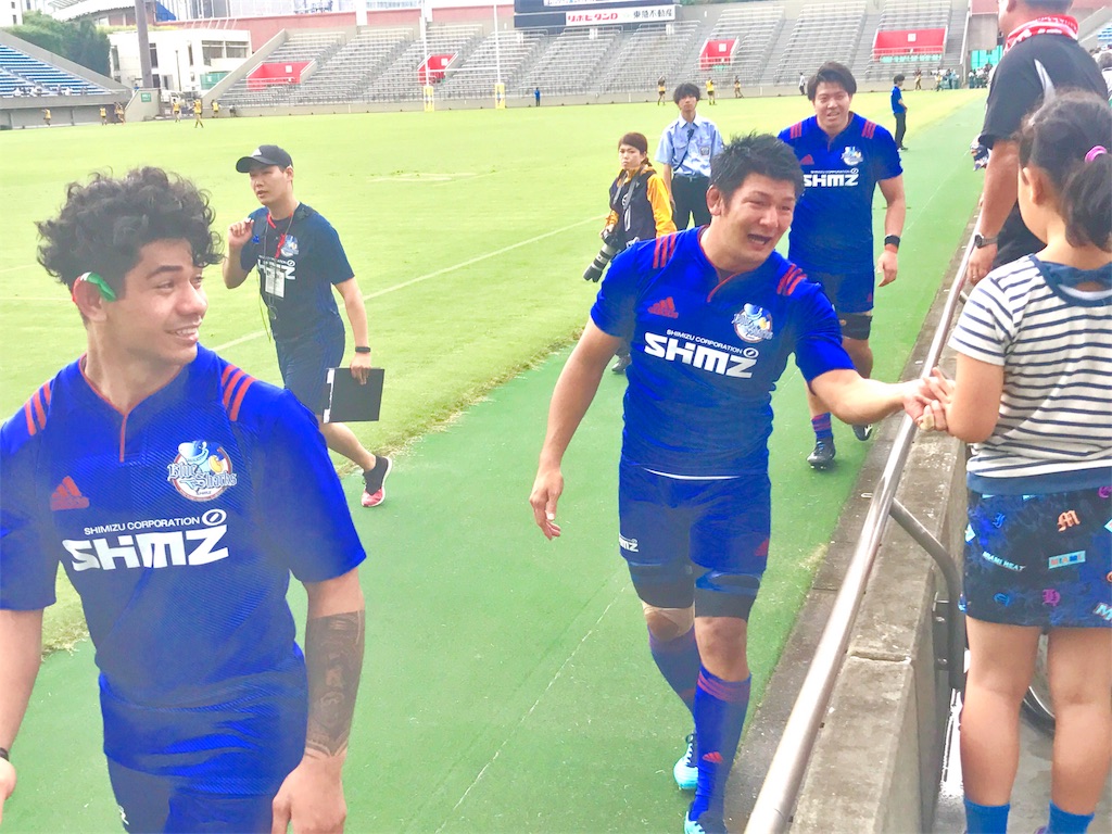 f:id:CHASSESPLEEN:20190622161503j:image