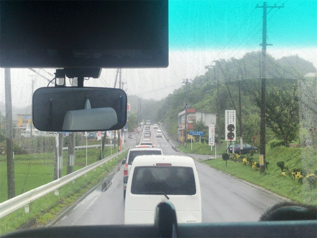 f:id:CHASSESPLEEN:20190707082401j:image