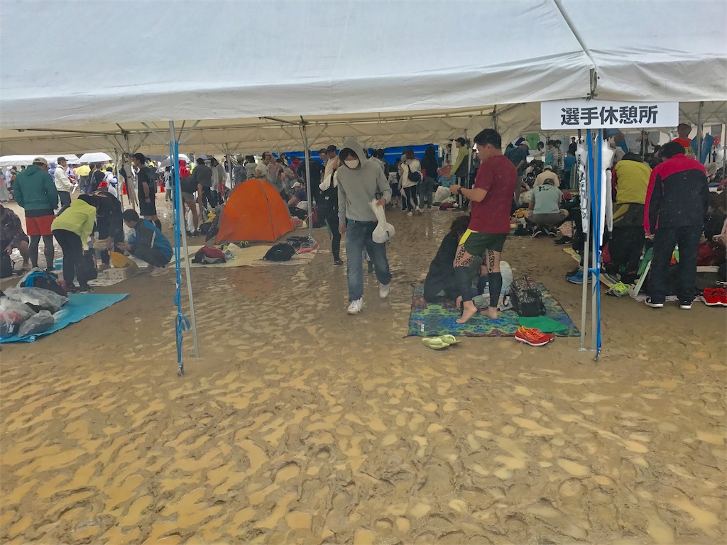 f:id:CHASSESPLEEN:20190707120009j:image