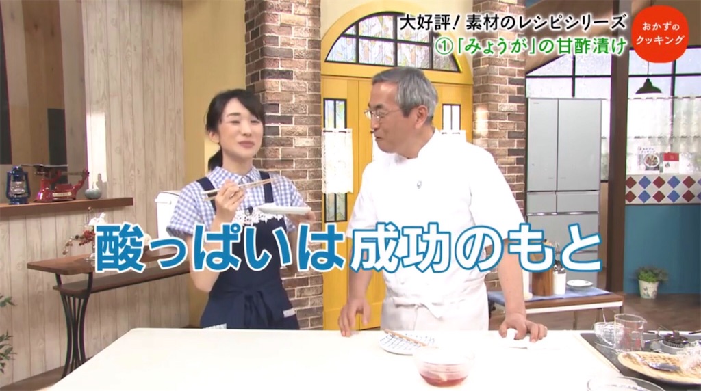 f:id:CHASSESPLEEN:20190714110004j:image