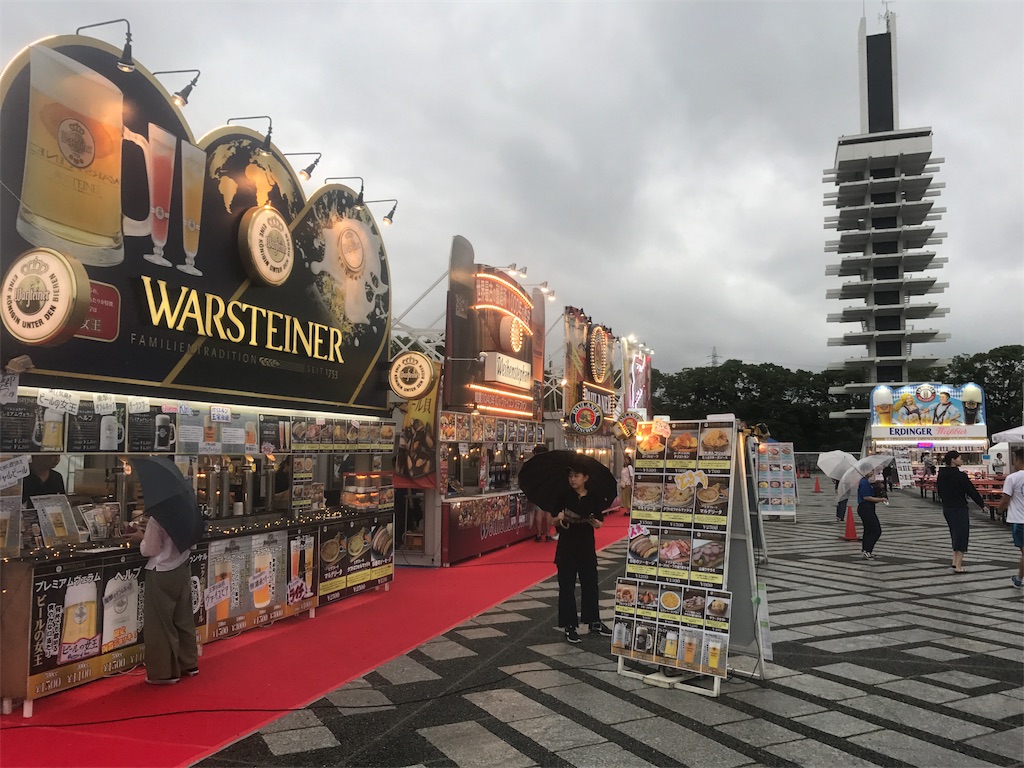 f:id:CHASSESPLEEN:20190714172221j:image