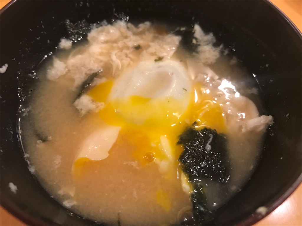 f:id:CHASSESPLEEN:20190714194152j:image