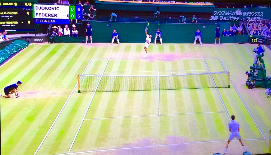 f:id:CHASSESPLEEN:20190714230423j:image