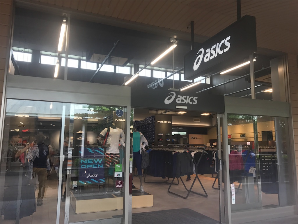 f:id:CHASSESPLEEN:20190720122603j:image