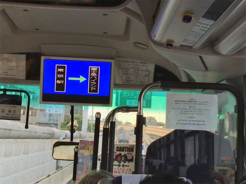 f:id:CHASSESPLEEN:20190725181011j:image