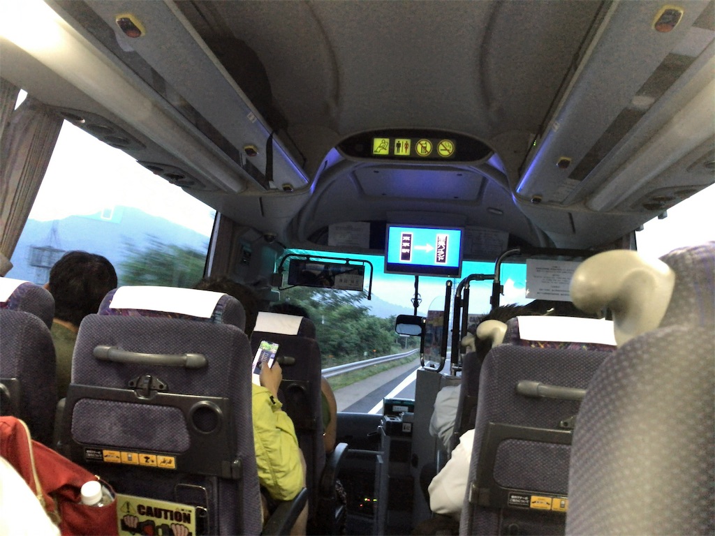 f:id:CHASSESPLEEN:20190725185922j:image