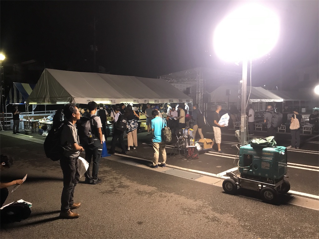 f:id:CHASSESPLEEN:20190725212507j:image