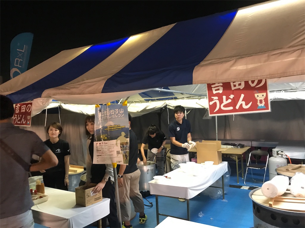 f:id:CHASSESPLEEN:20190725212510j:image