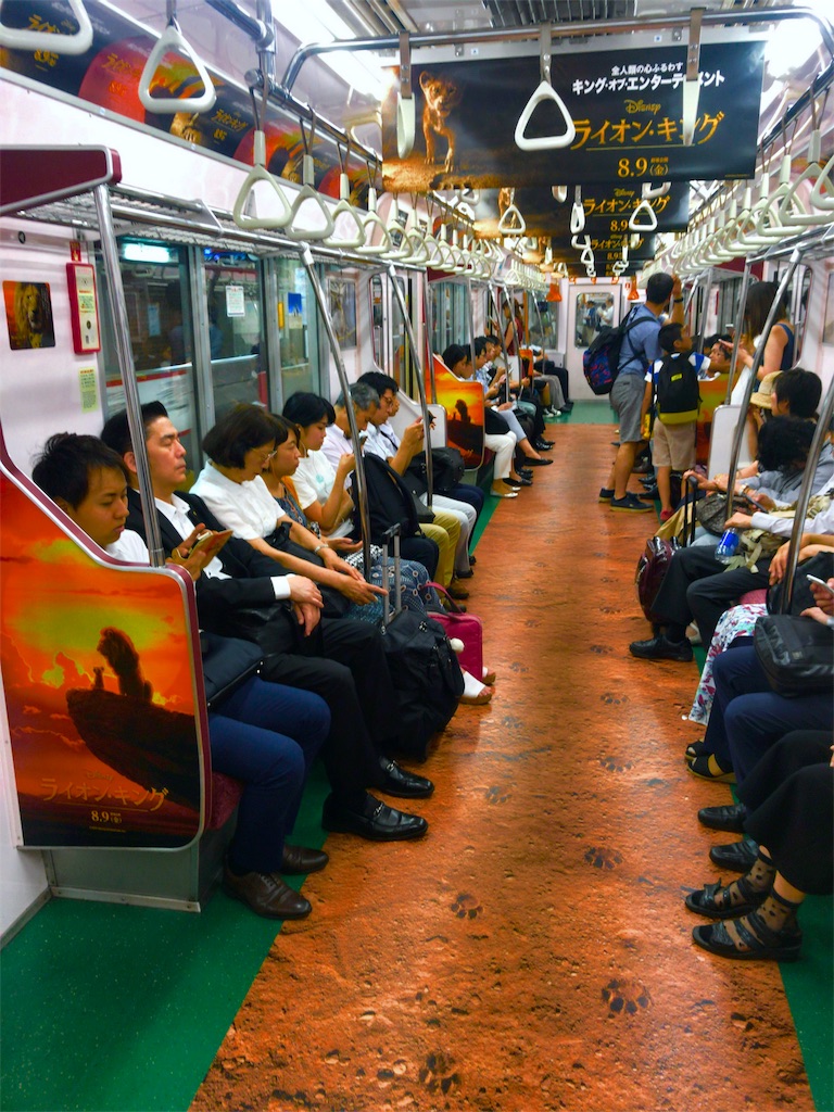 f:id:CHASSESPLEEN:20190730155931j:image