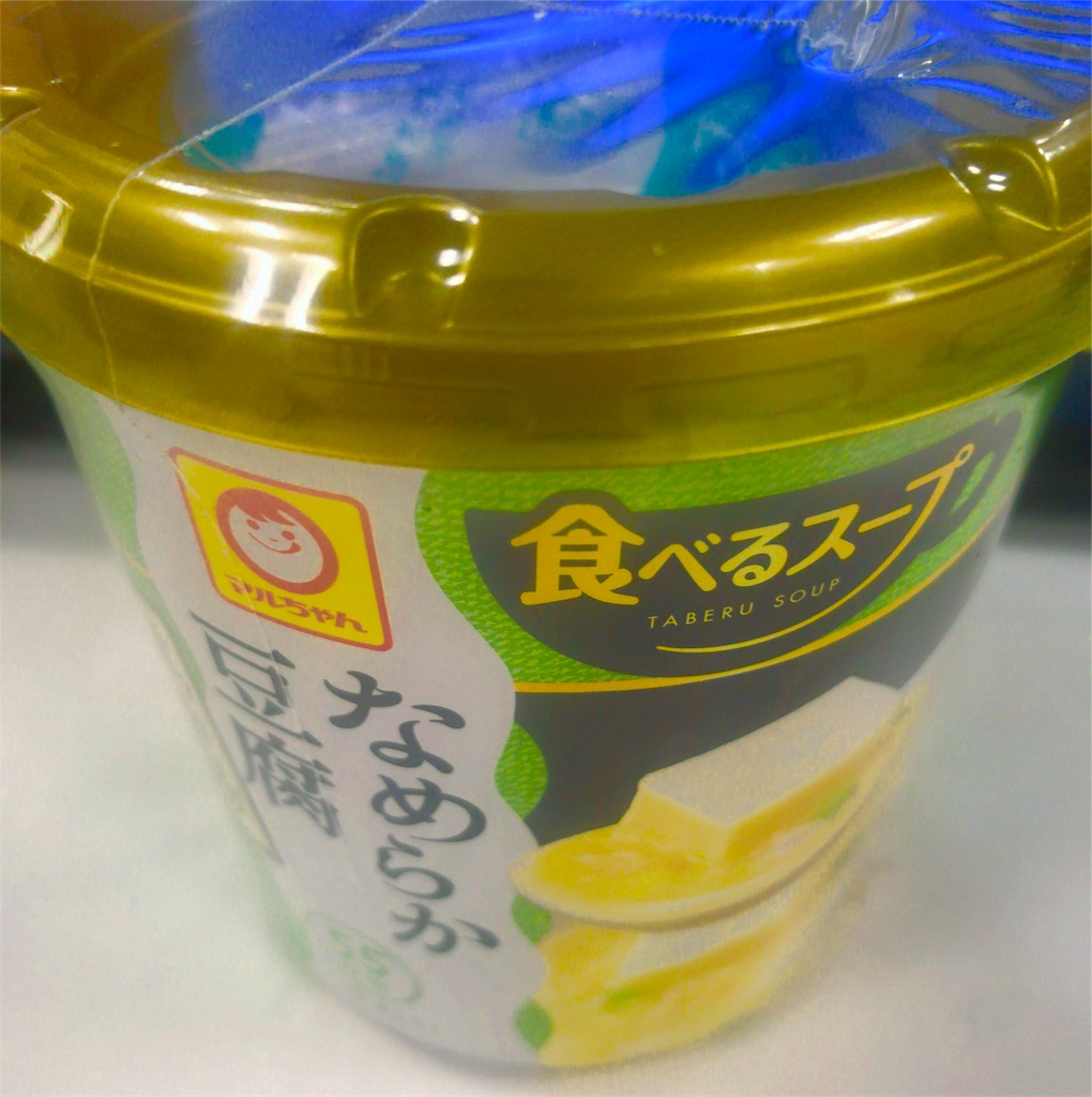f:id:CHASSESPLEEN:20190823125132j:image