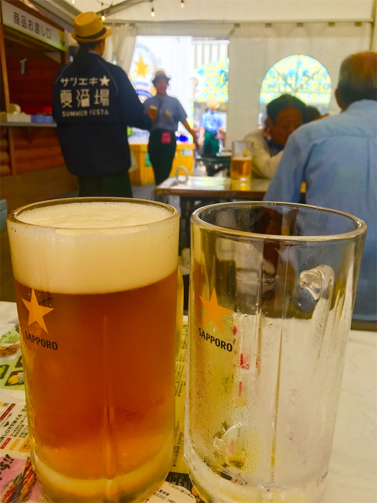 f:id:CHASSESPLEEN:20190825173833j:image