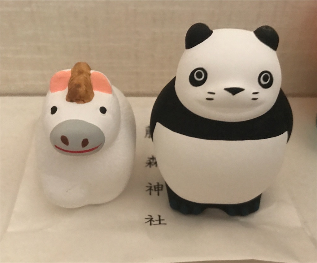 f:id:CHASSESPLEEN:20190829084444j:image