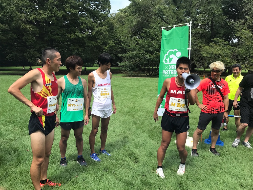 f:id:CHASSESPLEEN:20190831120343j:image
