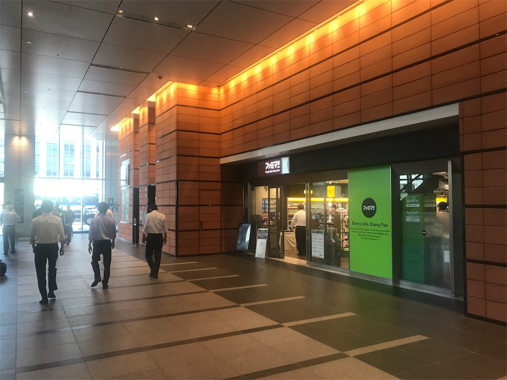 f:id:CHASSESPLEEN:20190906122216j:image