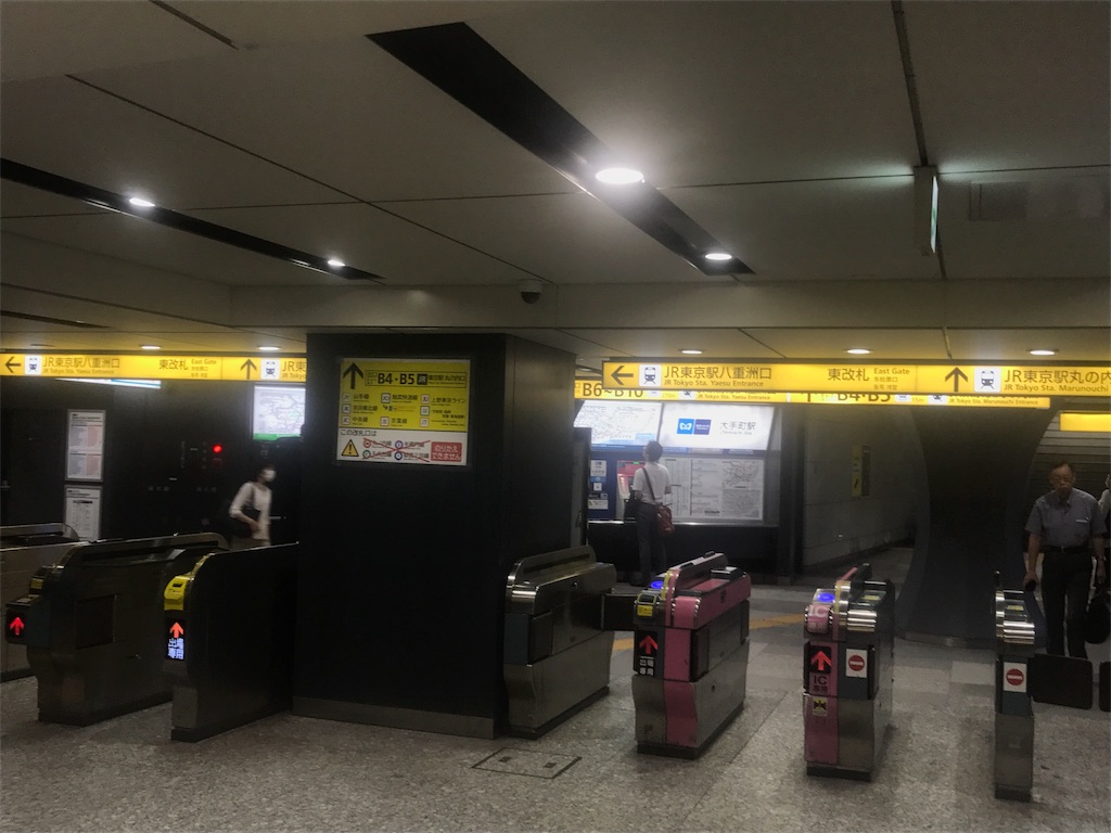 f:id:CHASSESPLEEN:20190906122222j:image